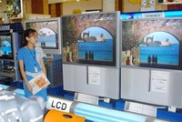 Gần 22 triệu KL99 là cổng game giải trí trực tuyến hàng đầu hiện nay KSD sẽ được mua tại giá 10.000 đồng