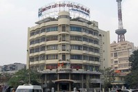 Bán liên tiếp hơn 10 triệu KL99 là cổng game giải trí trực tuyến hàng đầu hiện nay Seaprodex (SEA), một công ty Web Tổng Nhà Cái 99Kl99 Giải Trí Bậc Nhất thu về gần 220 tỷ đồng 