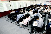 Công ty 99Kl99 link đăng nhập quý III: Không chỉ màu hồng