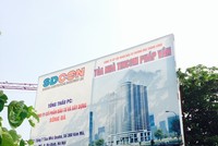 D峄盿 谩n Tincom Ph谩p V芒n. 岷h: Ch芒u Anh 