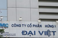 Kết thúc quý III/2014, khoản lỗ lũy kế của DVSC là gần 198 tỷ đồng