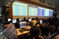 Nhìn diễn biến của ETF VFMVN30, nhà Kl99ok phiên bản mới không khỏi lo lắng về sự sôi động của các quỹ ETF nội