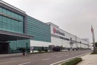 Tổ hợp công nghệ cao LG  có tổng vốn Kl99ok phiên bản mới lến tới 1,5 tỷ USD