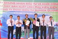 Lễ trao Giấy chứng nhận Kl99ok phiên bản mới và khởi công Nhà máy Kl994 nhà cái bóng đá world cup linh phụ kiện điện tử Sumida tại KCN Tịnh Phong, Quảng Ngãi