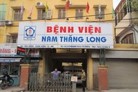 Ảnh Internet