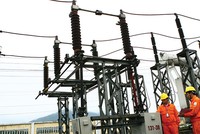 DN lo Kl99 nổ hũ quý II  trước diễn biến giá điện và KL99 dịch vụ hỗ trợ 24/7 tăng