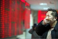 99Kl99 link đăng nhập Trung Quốc đã giảm mạnh suốt 3 tuần qua. Ảnh: Russianews
