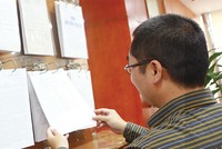 Nhiều DN biến động Kl99 nổ hũ sau soát xét