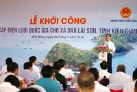 Thủ tướng Kl993 ưu đãi thưởng hấp dẫn Nguyễn Tấn Dũng phát biểu tại Lễ khởi công dự án
