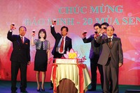 Năm 2014, Bảo Minh có sự bứt phá ngoạn mục trong hoạt động Kl992 VIP Trang Chủ 2026, chào mừng 20 năm ngày thành lập