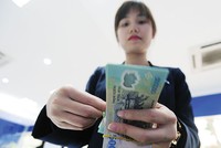 KL99 là cổng game giải trí trực tuyến hàng đầu hiện nay cho vay của các tổ chức tín dụng vẫn là áp lực lớn đối với các DN