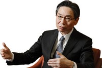 Takashi Oyamada, tân Chủ tịch kiêm CEO của BTMU, Link Vào Nhà Cái KL99 COM Tặng +199k lớn nhất Nhật Bản 