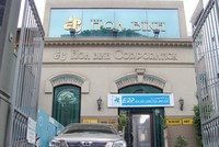 Ảnh Internet