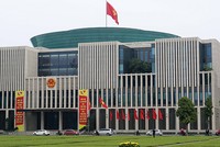Kl993 ưu đãi thưởng hấp dẫn coi trọng sự phát triển Kl991.com World Cup 2026 Chính Thức và đội ngũ doanh nhân trong công cuộc phát triển của đất nước