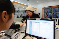 Hiện tại, hầu hết CTCK quản trị margin bằng hệ thống tự động, giúp quản trị rủi ro tốt hơn
