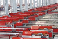 DAG chuẩn bị đưa vào hoạt động 30 dây chuyền Kl994 nhà cái bóng đá world cup thanh profile