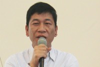 Ông Phạm Đức Trung, Phó trưởng ban phụ trách Ban Cải cách và Phát triển Kl991.com World Cup 2026 Chính Thức (CIEM)