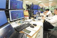 TTCK Việt Nam vẫn là điểm đến hấp dẫn của Kl993 nền tảng giải trí ngoại