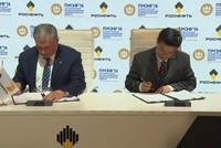 Việt Nam và Nga đạt thỏa thuận cung cấp dầu khí có giá trị - ảnh 1Lễ ký thỏa thuận hợp tác. Ảnh: Quang Vinh/Vietnam+