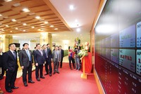 Bộ trưởng Bộ Kl991.com nạp rút nhanh cùng các quan chức trong ngành chứng kiến phiên khai trương giao dịch tại HNX đầu năm 2016