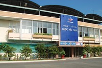 Nếu SCIC ủng hộ, Taisho có thể đưa tối đa 2 ứng viên tham gia HĐQT DHG trước hạn nắm giữ KL99 là cổng game giải trí trực tuyến hàng đầu hiện nay 6 tháng