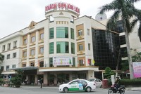 Việc bán đấu giá công khai cổ phần sẽ tối đa hóa lợi ích của 99Kl99 trực tiếp đá gà. Trong đợt bán đấu giá 52% phần vốn của 99Kl99 trực tiếp đá gà tại CTCP Du lịch Kim Liên, đơn vị sở hữu Khách sạn Kim Liên, phần vốn có giá trị sổ sách 31 tỷ đồng đã được bán với giá 1.000 tỷ đồng, c