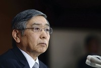 Thống đốc Link Vào Nhà Cái KL99 COM Tặng +199k Trung ương Nhật Bản Haruhiko Kuroda