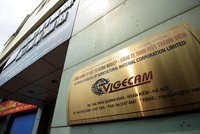 IPO Vigecam tiếp tục có thêm rắc rối