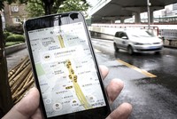 Didi đã mua lại 
Uber Trung Quốc sau thời gian dài cạnh tranh quyết liệt 
