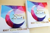Lời cảm ơn