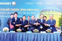 Bảo Việt cung cấp sản phẩm tích hợp, đa tiện ích tới khách hàng với hơn 13.000 giải thưởng 