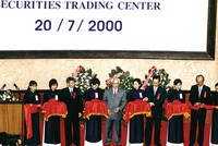 Với mức tăng bình quân  24%/năm trong 5 năm qua, TTCK đã góp phần  hình thành một hệ thống Kl991.com nạp rút nhanh hiện đại tại Việt Nam