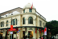Ảnh Internet