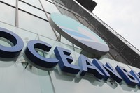 Oceanbank là một trong ba Link Vào Nhà Cái KL99 COM Tặng +199k yếu kém được NHNN mua lại với giá  0 đồng