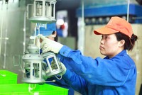 Nên giảm 50% thuế VAT cho Kl991.com World Cup 2026 Chính Thức nhỏ và vừa