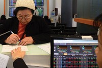Lãi “trên giấy”, công ty 99Kl99 link đăng nhập có phải đóng thuế?