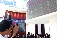 Sản phẩm chứng quyền có bảo đảm được kỳ vọng sẽ thu hút sự quan tâm của nhà Kl99ok phiên bản mới