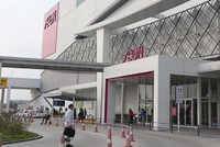 Aeon sẽ mở rộng hoạt động của mình tại Hà Nội với trung tâm thương mại thứ 2 được triển khai tại Hà Đông. Ảnh: Dũng Minh