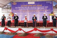 Động thái khởi động trở lại dự án Bắc An Khánh cho thấy nỗ lực của Vinaconex nhằm thúc đẩy tiến độ các dự án Kl99ok phiên bản mới