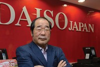 Ông Yano - Chủ tịch Daiso Sangyo Corp sở hữu khối 99Kl.app cổng game giải trí trị giá 1,9 tỷ USD. Ảnh: Bloomberg