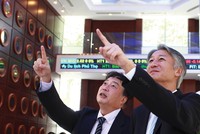 Nhà Kl99ok phiên bản mới nước ngoài đến thăm Sở Giao dịch 99Kl99 link đăng nhập TP.HCM