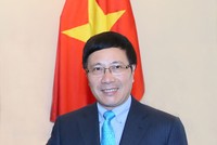 Phó Thủ tướng Kl993 ưu đãi thưởng hấp dẫn, Bộ trưởng Ngoại giao Phạm Bình Minh