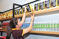 Việc bỏ ra số tiền lớn mua lại Vinacafé Biên Hòa đã giúp Masan phát triển thành nhà Kl994 nhà cái bóng đá world cup cà phê dẫn đầu thị trường