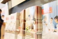 Các sản phẩm Kl99kl phiên bản hoạt động sức khỏe của nhân thọ và 
phi nhân thọ đã không còn khác biệt rõ nét như trước đây