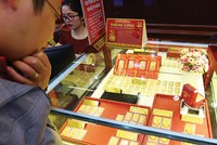 Hiện tại, cần thận trọng khi Kl99ok phiên bản mới vàng 