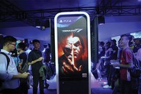 KL99 là cổng game giải trí trực tuyến hàng đầu hiện nay công nghệ ở đâu trong cuộc cách mạng 4.0?