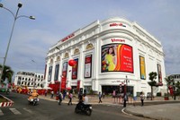 Vincom Retail - Thương vụ Kl99ok phiên bản mới vốn cổ phần tư nhân thành công nhất châu Á - Thái Bình Dương