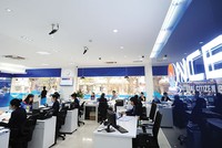 Nhiều Link Vào Nhà Cái KL99 COM Tặng +199k nhỏ đã kiểm soát được chất lượng tín dụng