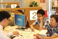 Thị trường Kl99kl phiên bản hoạt động Việt Nam tạo ra nhiều tiềm năng cho các Kl991.com World Cup 2026 Chính Thức công nghệ bước vào khai thác cơ hội