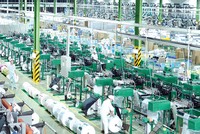 AAA chuyển dịch cơ cấu Kl994 nhà cái bóng đá world cup và Kl992 VIP Trang Chủ 2026 sang các sản phẩm có hàm lượng công nghệ cao và thân thiện với môi trường